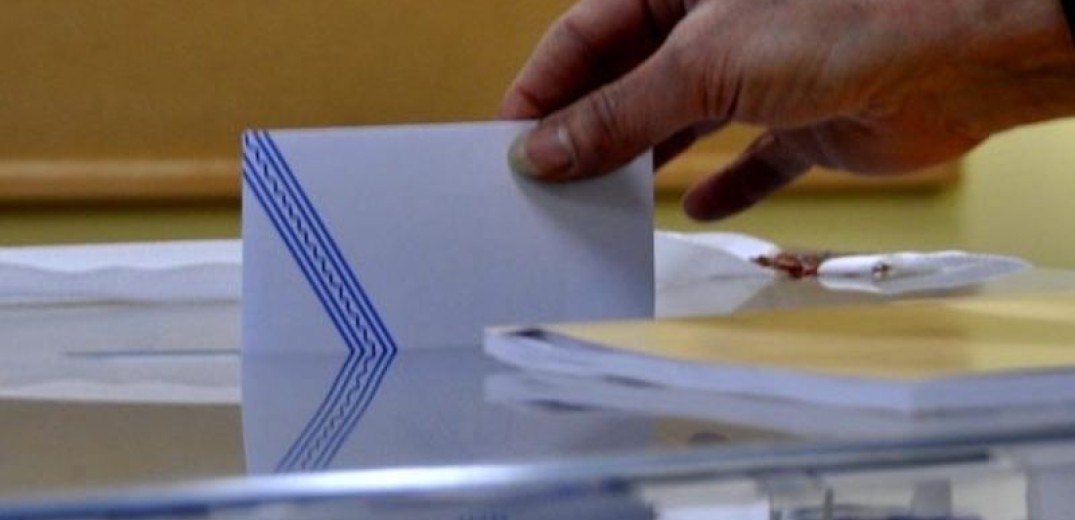 ΓΣΕΕ: Τι ισχύει με την άδεια για την άσκηση του εκλογικού δικαιώματος	