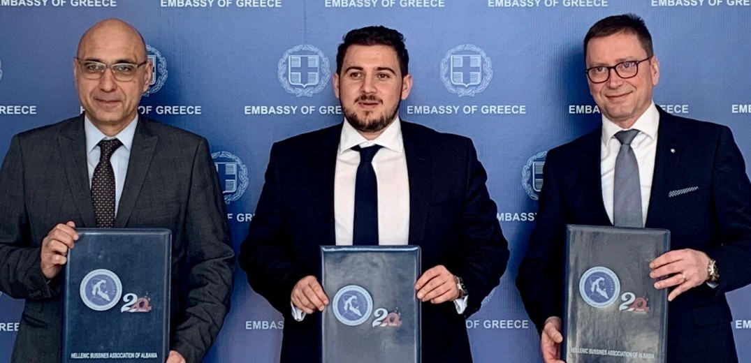 Μνημόνιο συνεργασίας μεταξύ των Ενώσεων Ελληνικών Επιχειρήσεων Αλβανίας, Βόρειας Μακεδονίας και Σερβίας