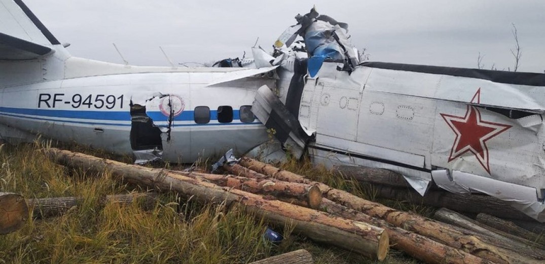 Ρωσικό μαχητικό αεροπλάνο συνετρίβη στην περιοχή Μπέλγκοροντ κοντά στην Ουκρανία
