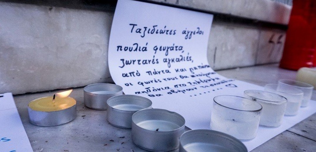Δυστύχημα στα Τέμπη: 14 τραυματίες παραμένουν στα νοσοκομεία - Σήμερα η πολιτική κηδεία του Βάιου Βλάχου, παρουσία Τσίπρα
