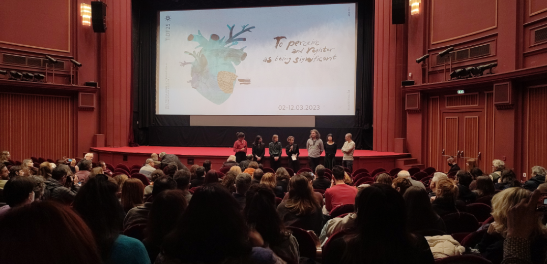 Χωρίς τελετή έναρξης ξεκίνησε το 25ο Φεστιβάλ Ντοκιμαντέρ Θεσσαλονίκης 