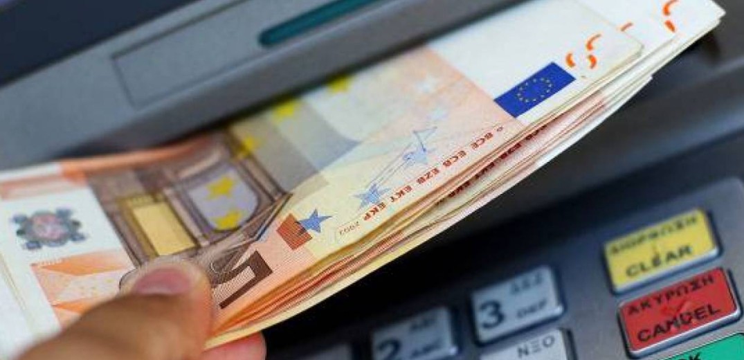 ΔΥΠΑ: Καταβάλλεται σήμερα το «μπόνους» 300 ευρώ σε επιπλέον 1.131 μακροχρόνια ανέργους