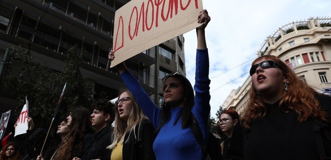 Καταγγελία της ΚΝΕ για διώξεις φοιτητών στην Πάτρα επειδή διαδήλωσαν για το έγκλημα στα Τέμπη