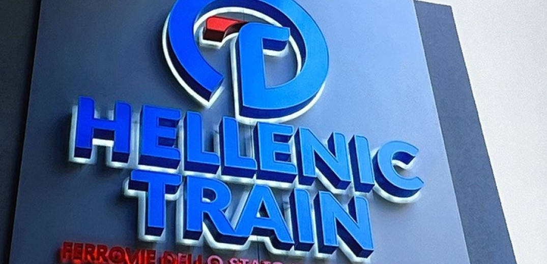 Hellenic Train: Κοντά σε αλλαγή φρουράς - Φεύγει ο Maurizio Capotorto, επόμενος CEO o Roberto Rinaudo