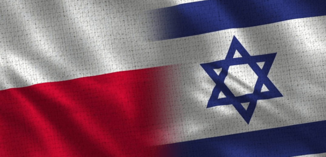 Ιστορικό βήμα για την εξομάλυνση των σχέσεων Πολωνίας-Ισραήλ