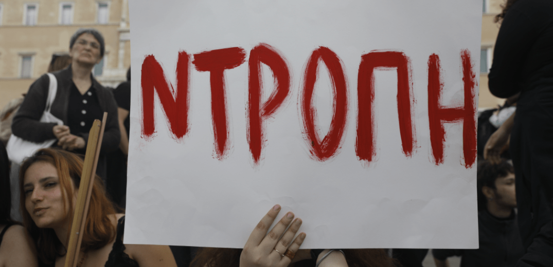 Τραγωδία στα Τέμπη: «Παραλύει» ολόκληρη η χώρα στις 16 Μαρτίου - Και η ΓΣΕΕ στην απεργία 