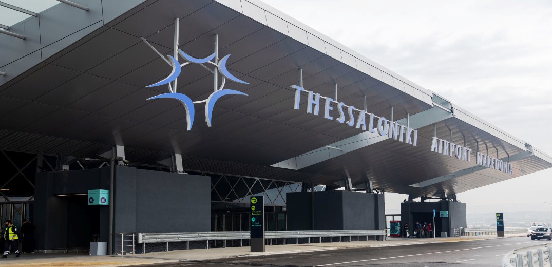 Θεσσαλονίκη: Αυτές είναι οι δέκα νέες συνδέσεις εξωτερικού με το αεροδρόμιο «Μακεδονία»