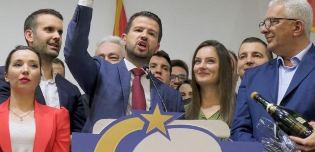 Γύρισε σελίδα το Μαυροβούνιο: Στην προεδρία ο Μιλάτοβιτς - Τέλος στην 30ετή κυριαρχία του Τζουκάνοβιτς