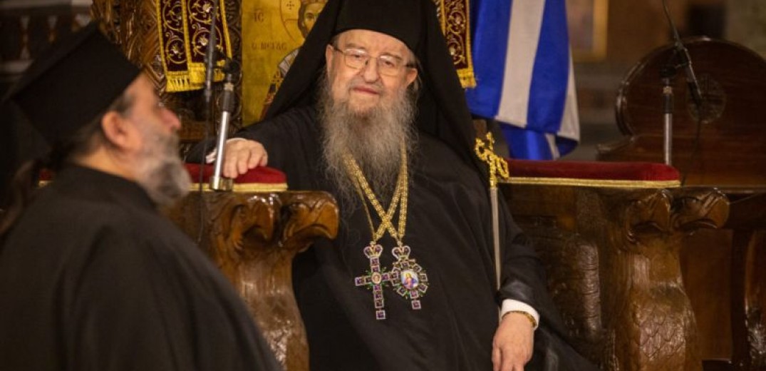 Μητροπολίτης Θεσσαλονίκης Άνθιμος: «Η Εκκλησία δεν κομματίζεται, ούτε χρωματίζεται»