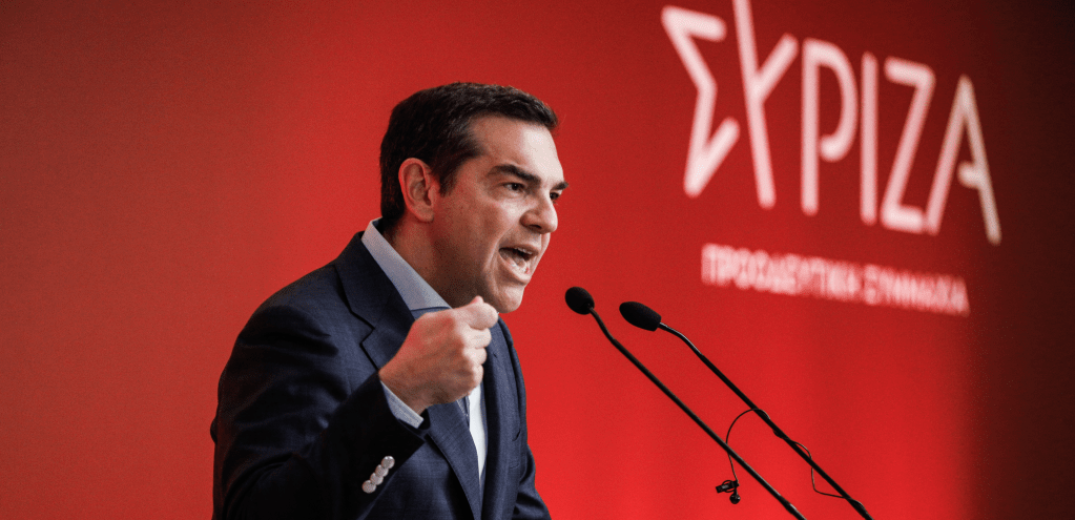 ΣΥΡΙΖΑ: Με ομιλία του Αλέξη Τσίπρα θα ξεκινήσει την Πέμπτη η συνεδρίαση της Κ.Ε.