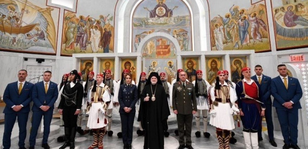 Υποδοχή Ελλήνων Ευζώνων από τον Αρχιεπίσκοπο Αμερικής στον Άγιο Νικόλαο στο Σημείο Μηδέν