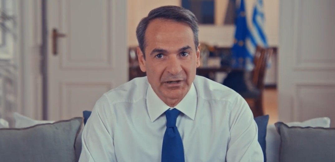 Κ. Μητσοτάκης: Δεν έχουμε τελειώσει ακόμα με την ψηφιοποίηση (βίντεο)