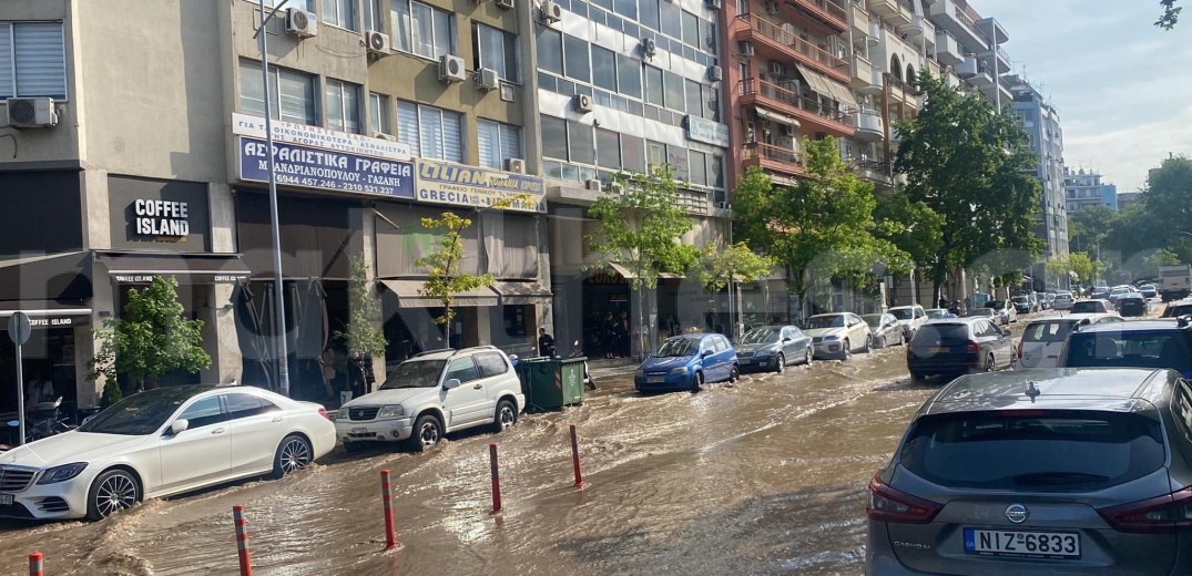 Θεσσαλονίκη: Ξεκίνησαν οι εργασίες αποκατάστασης του αγωγού στα δικαστήρια - «Δεν επηρεάζονται οι καταναλωτές» (βίντεο, φωτ.)