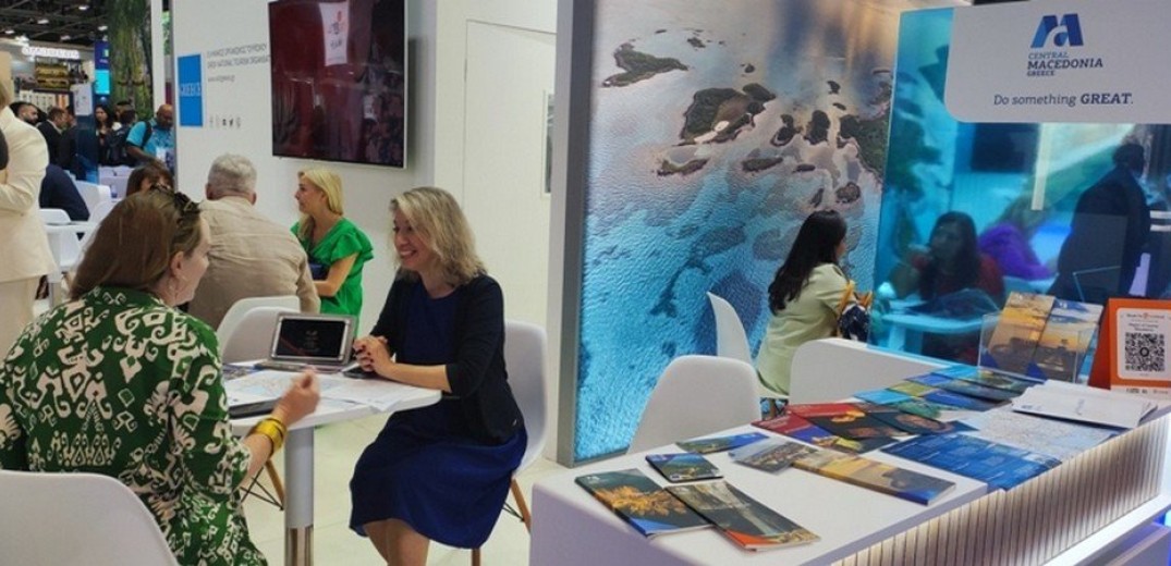 Ενδιαφέρον για την Κ. Μακεδονία από επαγγελματίες που συμμετείχαν σε τουριστική έκθεση στο Ντουμπάι