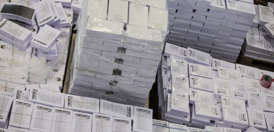 Εκλογές 2023: Χαμός σε εκλογικά κέντρα της Χαλκίδας - Επενέβη η αστυνομία