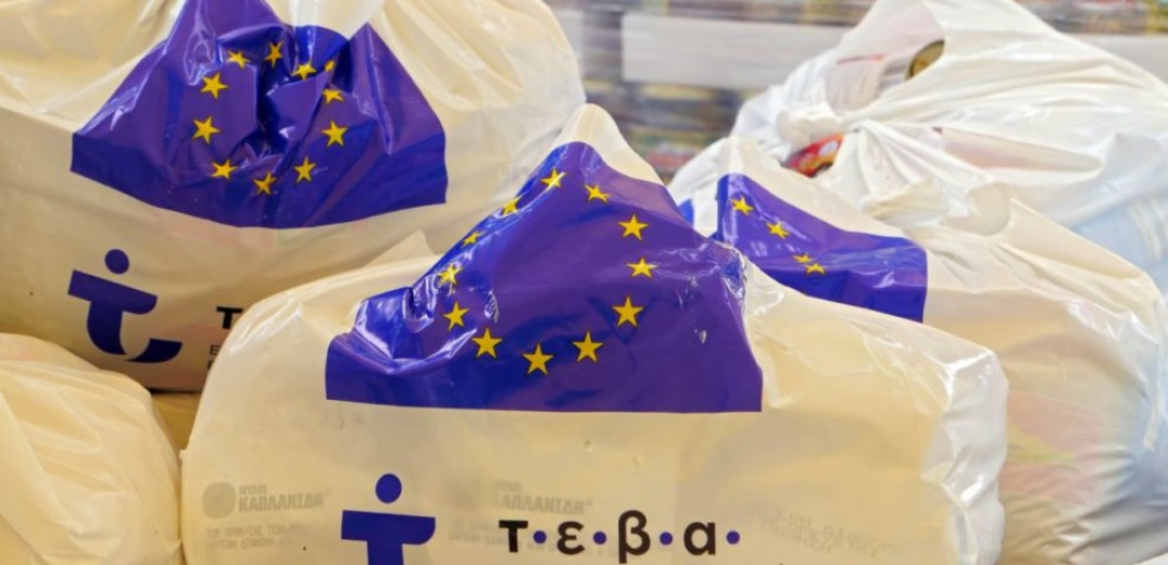 Πιερία: Διανομή προϊόντων στις οικογένειες του ΚΕΑ-TEBA 