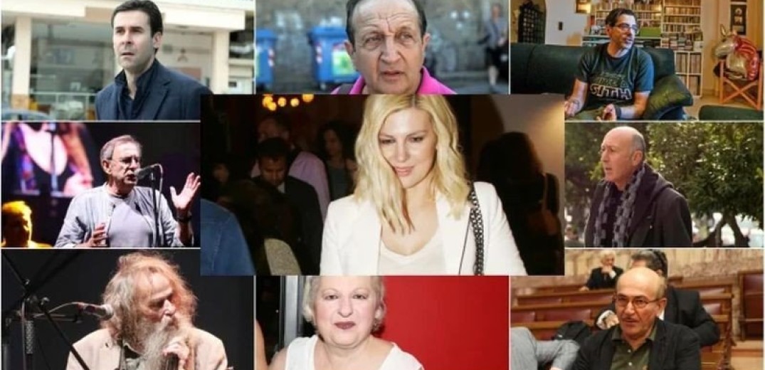 «Πάτωσαν» οι celebrities στις εκλογές: Ρ. Θρασκιά και Σ. Διγενή οι μόνες που εκλέχτηκαν