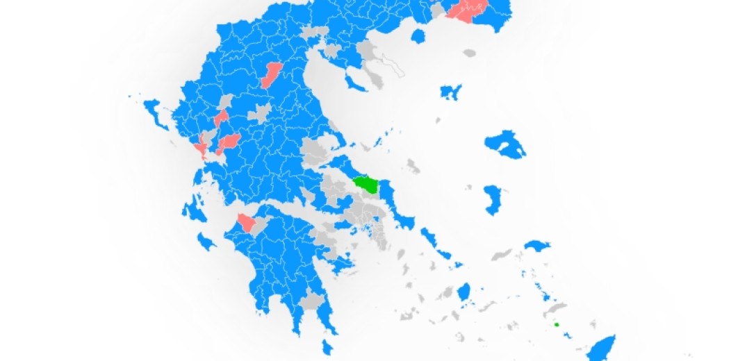 Διαδραστικός χάρτης με τα αποτελέσματα ανά περιφέρεια, δήμο και κοινότητα