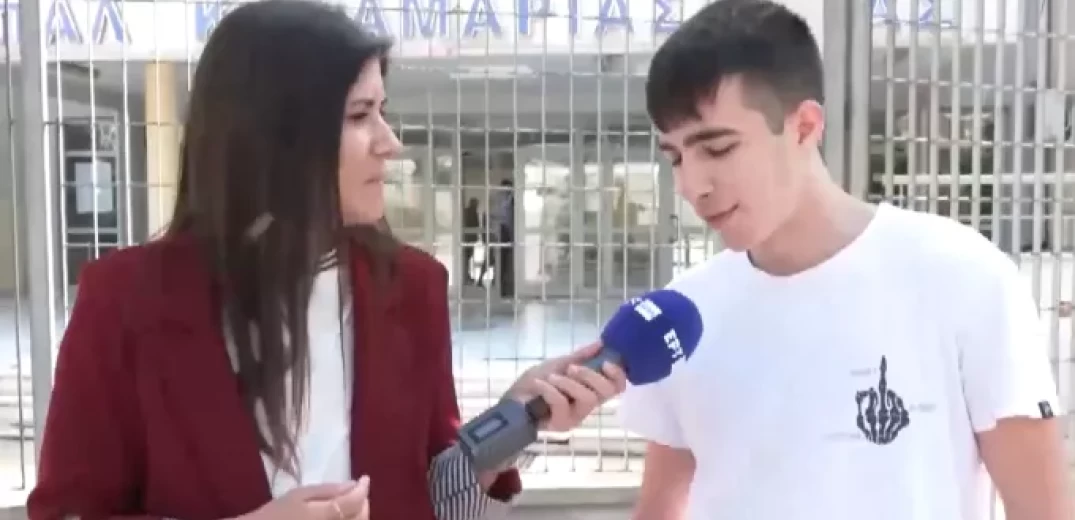 Θεσσαλονίκη: Χαλαρός υποψήφιος πήγε στις πανελλήνιες για την εμπειρία - Δείτε βίντεο