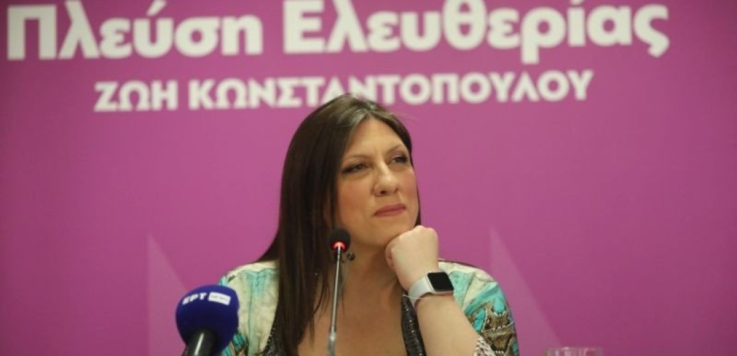 Ζ. Κωνσταντοπούλου: «Να γυρίσουμε σελίδα συνολικά ως κοινωνία»