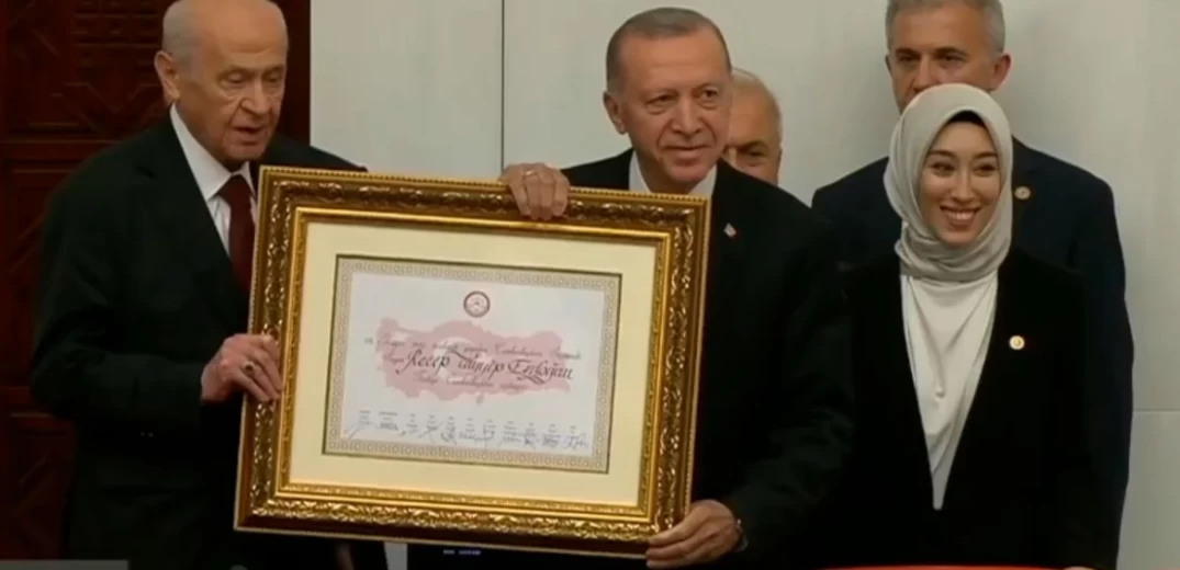 Τουρκία: Ορκίστηκε πρόεδρος ο Ερντογάν (βίντεο)