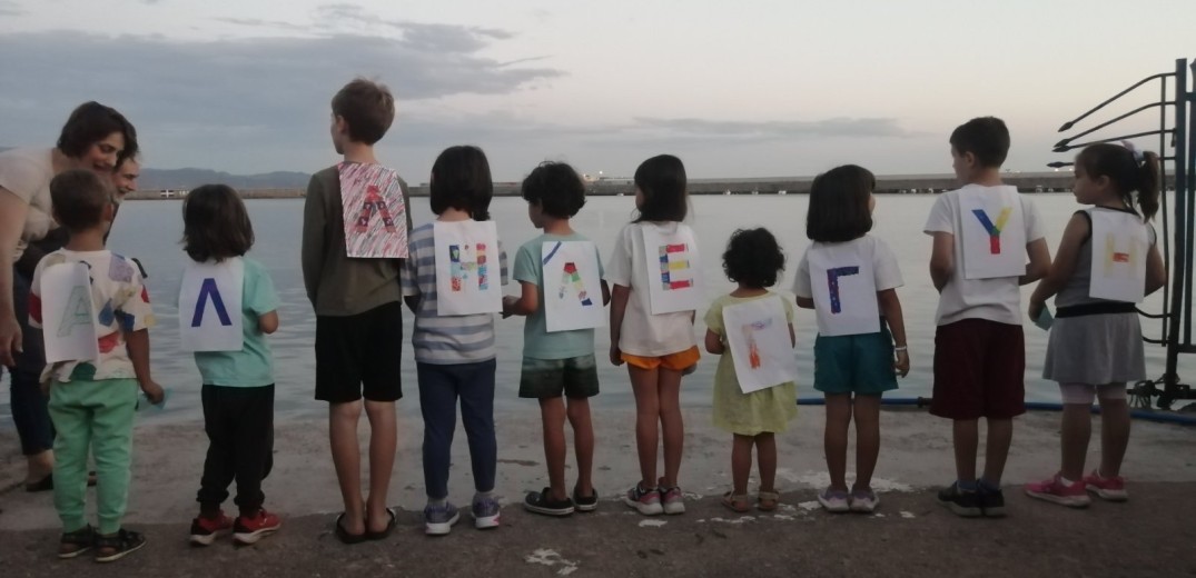Πύλος: Οι μαθητές της Καλαμάτας ζωγράφισαν για τις μαμάδες και τα παιδιά που χάθηκαν στη θάλασσα (φωτ.)