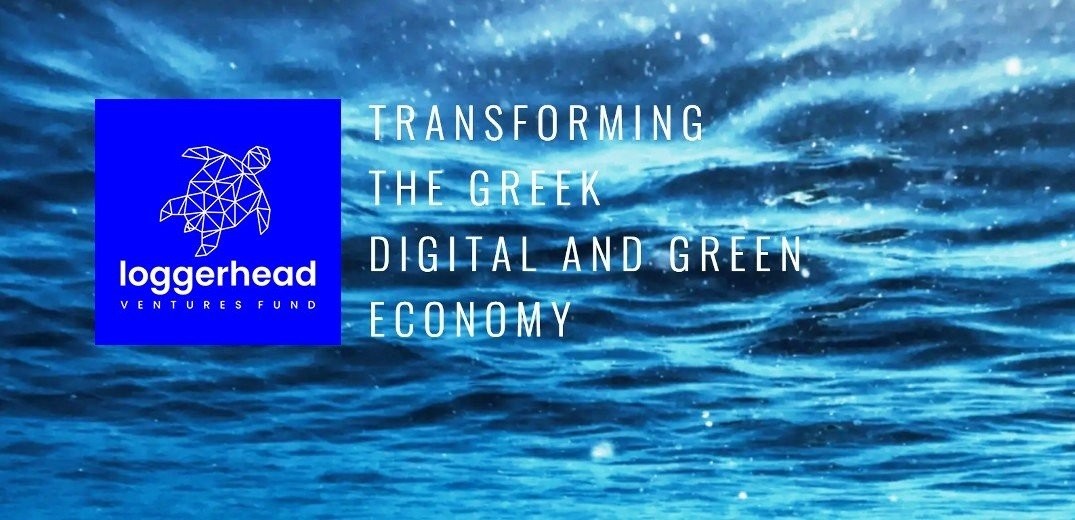 Loggerhead Ventures: Ένα νέο fund από τη Θεσσαλονίκη, &quot;ρίχνει 10 εκατ. σε start ups του deep tech