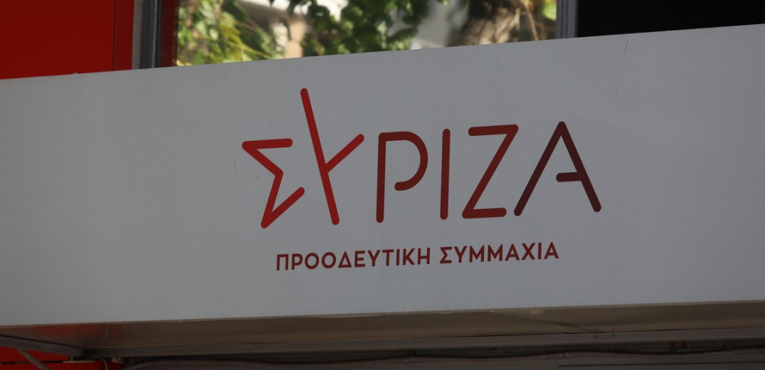 Αυτοί απαρτίζουν το think tank Υποδομών του ΣΥΡΙΖΑ ΠΣ