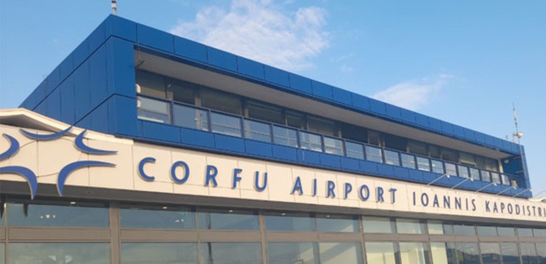 Fraport Greece: Δεύτερη φάση έργων αναμόρφωσης του αεροδρομίου Κέρκυρας