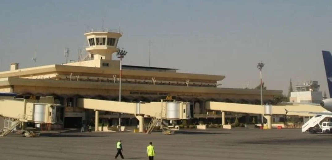 Συρία: Εκτός λειτουργίας το αεροδρόμιο στο Χαλέπι μετά από αεροπορική «επίθεση» του Ισραήλ
