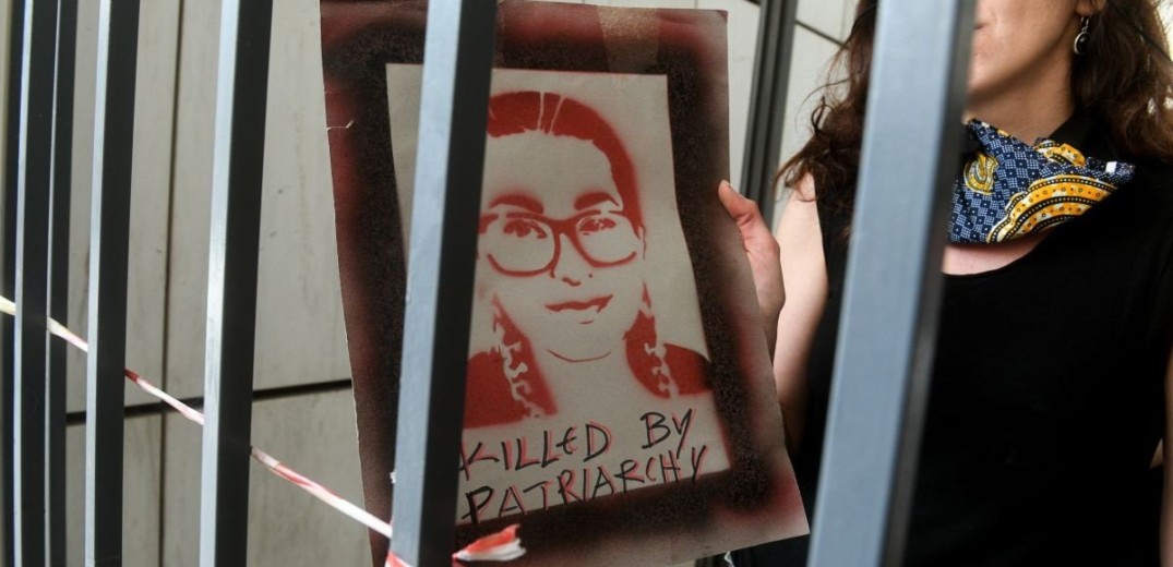 Ξανά στον Άρειο Πάγο σήμερα η υπόθεση δολοφονίας της Ελένης Τοπαλούδη