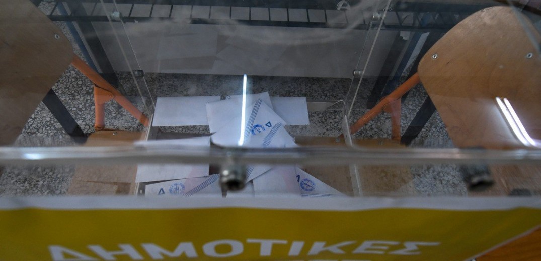 Αυτοδιοικητικές εκλογές: Αλλαγές στα εκλογικά τμήματα στη Θεσσαλονίκη