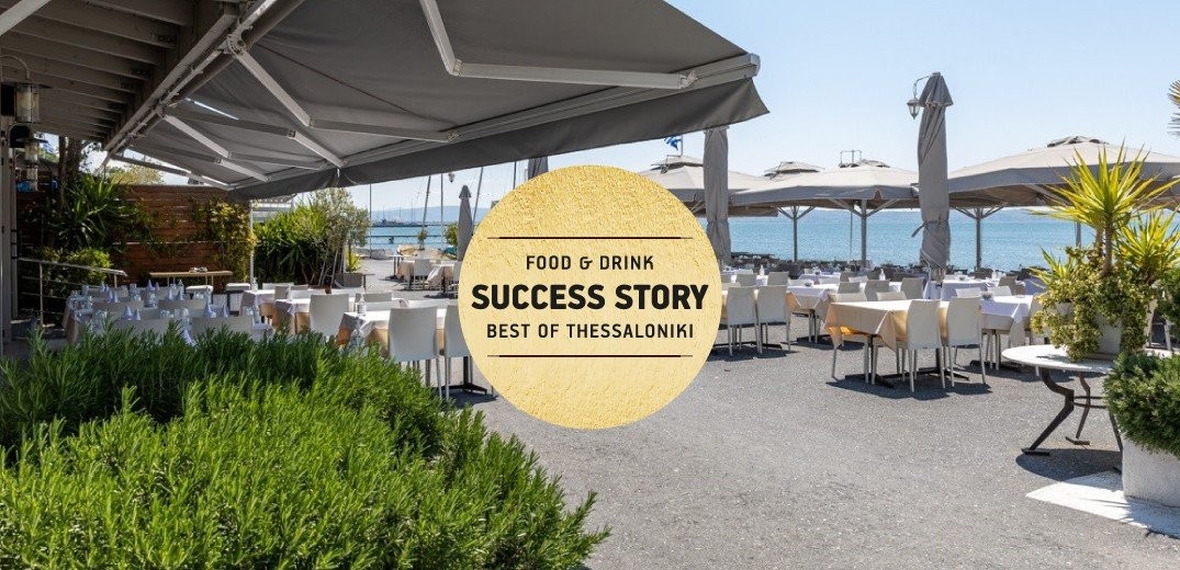 «Γιαλός»: Το μυστικό της επιτυχίας ενός αγαπημένου εστιατορίου θαλασσινών στην Καλαμαριά