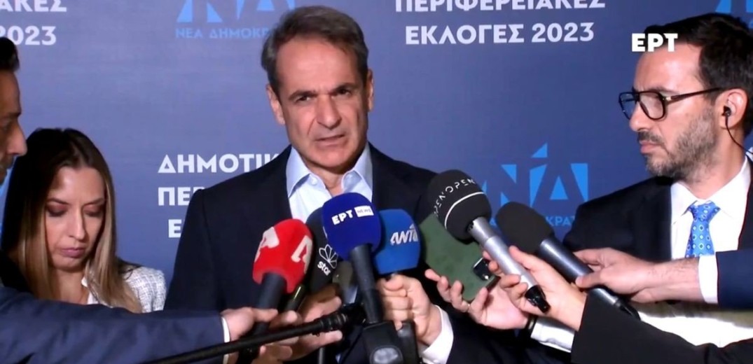 Κ. Μητσοτάκης: Οι πολίτες επαναβεβαίωσαν την εμπιστοσύνη τους στη ΝΔ (βίντεο)