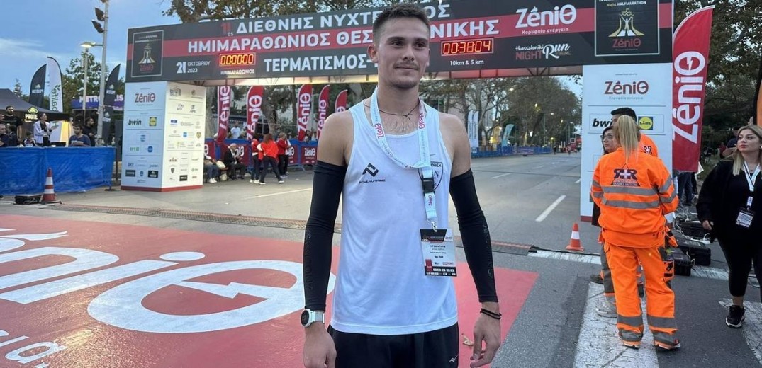 Ημιμαραθώνιος Θεσσαλονίκης: Ο Μάριος Αναγνώστου ξανά νικητής στα 10.000 μέτρα - Η Ντενίσα Μπάλλα πρώτευσε στις γυναίκες (βίντεο, φωτ.)