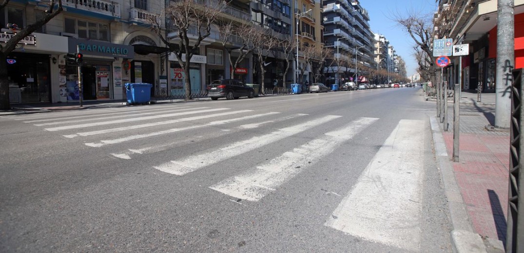 Θεσσαλονίκη: «Κουρασμένη» η ζήτηση για καταστήματα - Κενά σημεία λιανικής στην Τσιμισκή 