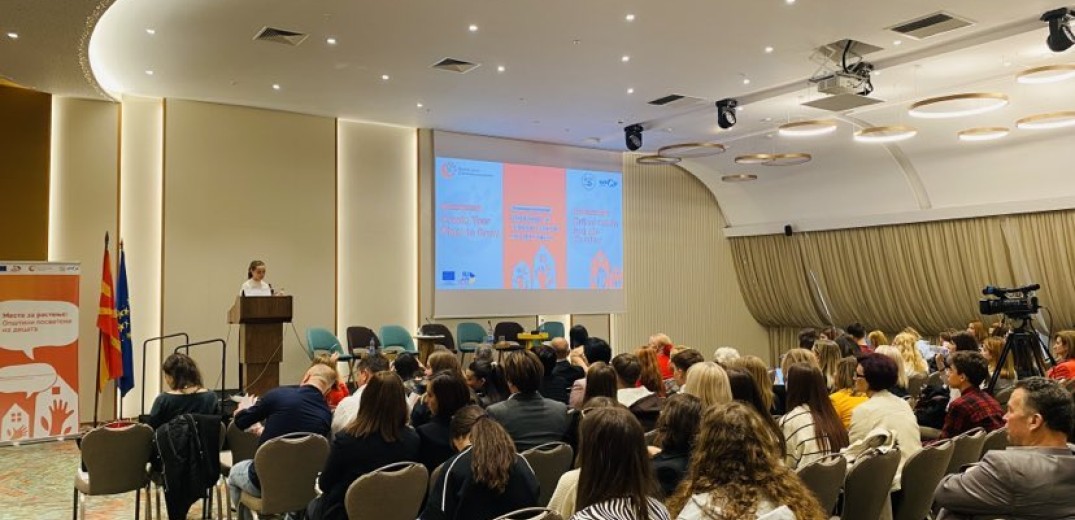 «Πόλεις Φιλικές προς τα παιδιά»: Ο Δήμος Κατερίνης εκπροσώπησε την Ελλάδα σε διεθνές συνέδριο στα Σκόπια