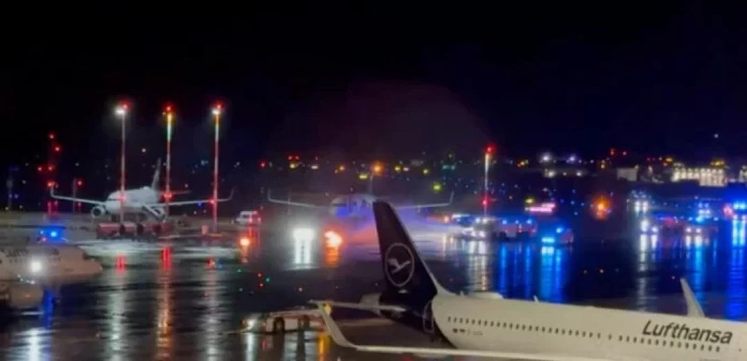 Γερμανία: Αίσιο τέλος στο περιστατικό ομηρείας στο αεροδρόμιο του Αμβούργου - Συνελήφθη ο ύποπτος