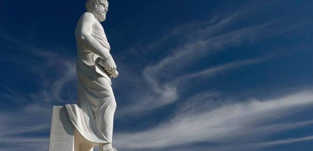 Χαλκιδική: Διεθνές Συμπόσιο - Σπονδή «Από τον Αριστοτέλη στον Άθωνα» 