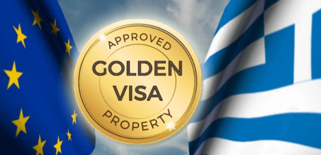 Θεσσαλονίκη: 1.000 αιτήσεις για Golden Visa από Ισραηλινούς, Τούρκους και Ιρανούς