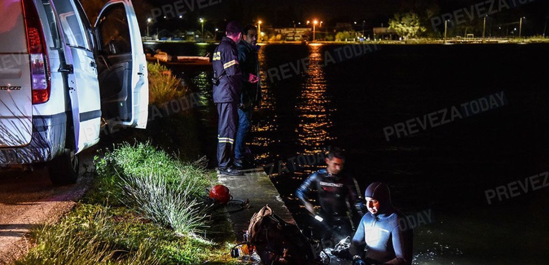 Πρέβεζα: Αυτοκίνητο έπεσε στη θάλασσα - Μία γυναίκα νεκρή