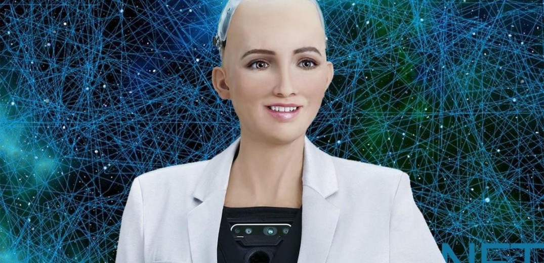 Στην Ελλάδα η Sophia, το πρώτο ρομπότ με διαβατήριο στον κόσμο 