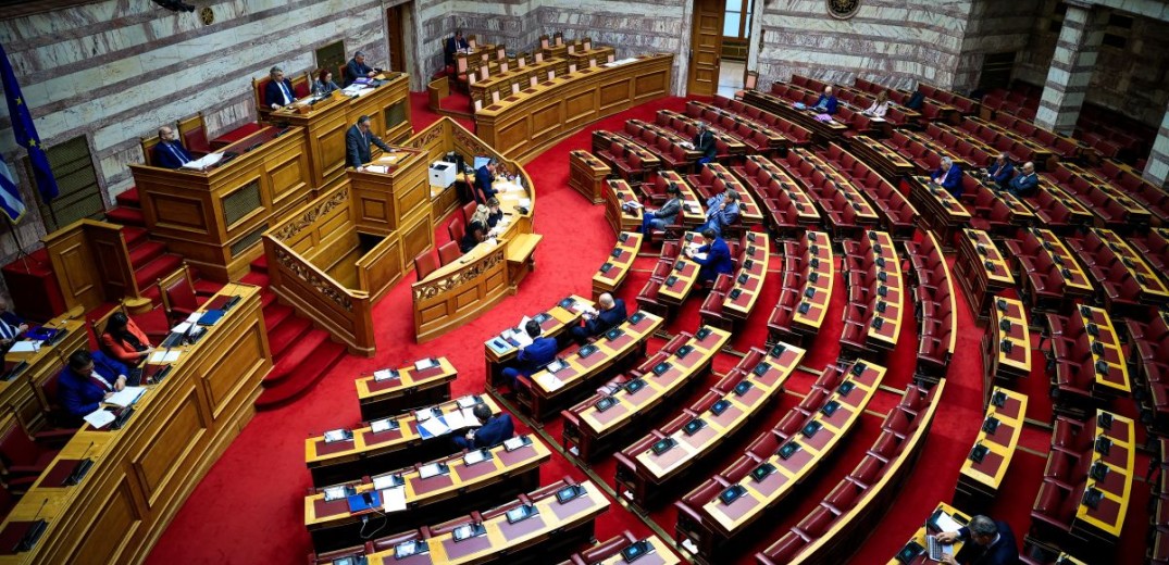 Βουλή: Κατατέθηκε το νομοσχέδιο για τους ποινικούς κώδικες