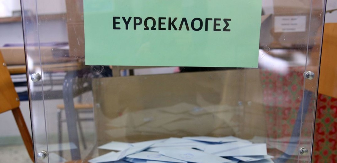 Ευρωεκλογές 2024: «Κλειδώνουν» οι πρώτες υποψηφιότητες για ΝΔ και ΣΥΡΙΖΑ (βίντεο)