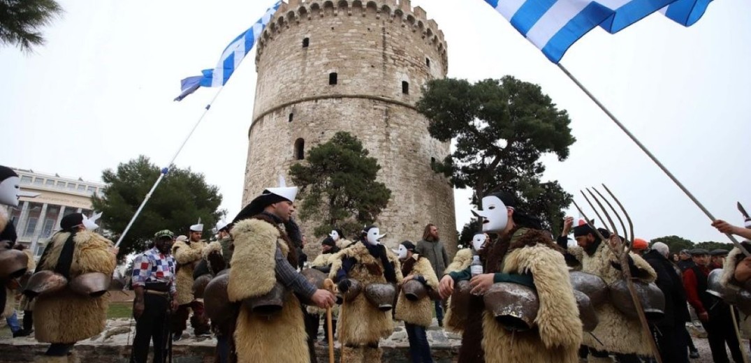 Θεσσαλονίκη: Επιστρέφει στις 3 Μαρτίου η παρέλαση των κωδωνοφόρων από τον Λευκό Πύργο έως την Πλατεία Αριστοτέλους