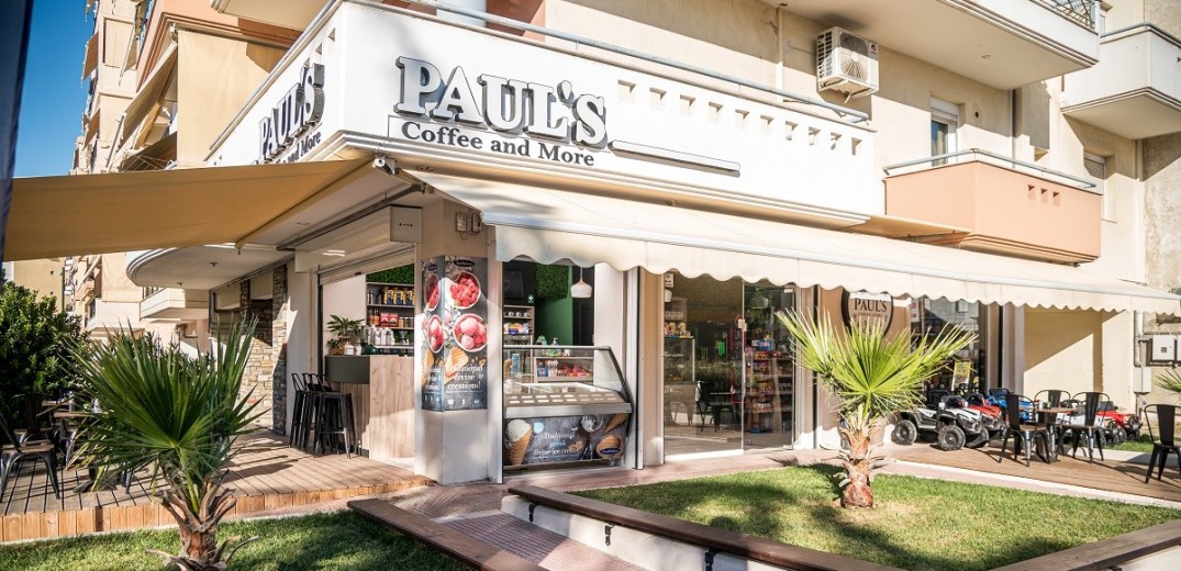 Paul’s Coffee and More: Δύο cafe - convenience stores που ομορφαίνουν όλες τις ώρες της ημέρας μας