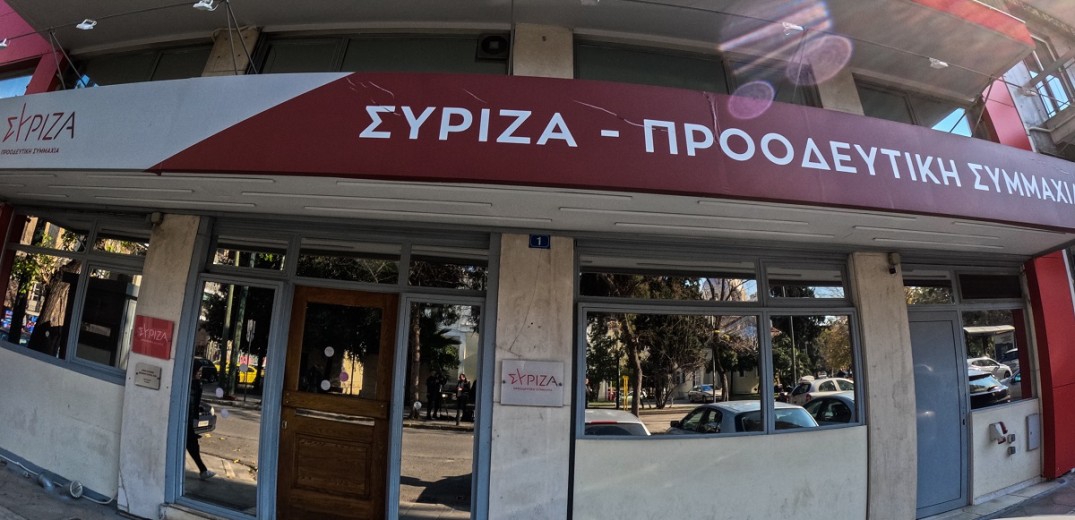 ΣΥΡΙΖΑ: Η Ελλάδα 2η στην ΕΕ σε πληθωρισμό στα τρόφιμα