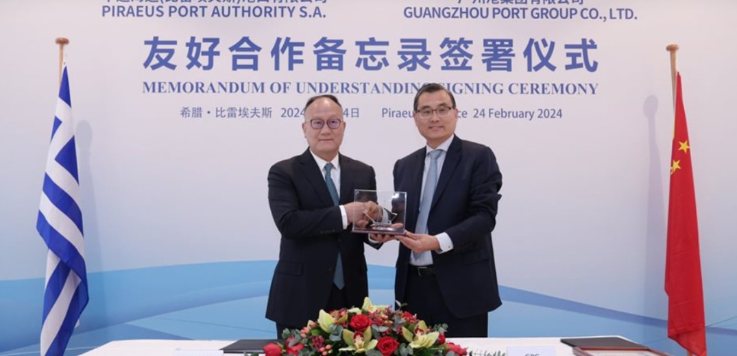 Σύμφωνο συνεργασίας του ΟΛΠ  με το κινεζικό λιμάνι Γκουανγκτζόου
