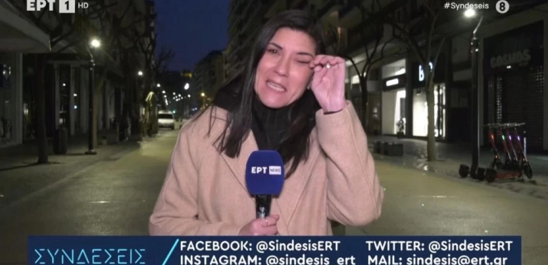Θεσσαλονίκη: Ρεπόρτερ δάκρυσε στον «αέρα» για τον αποκλεισμό του ΠΑΟΚ - Δείτε βίντεο