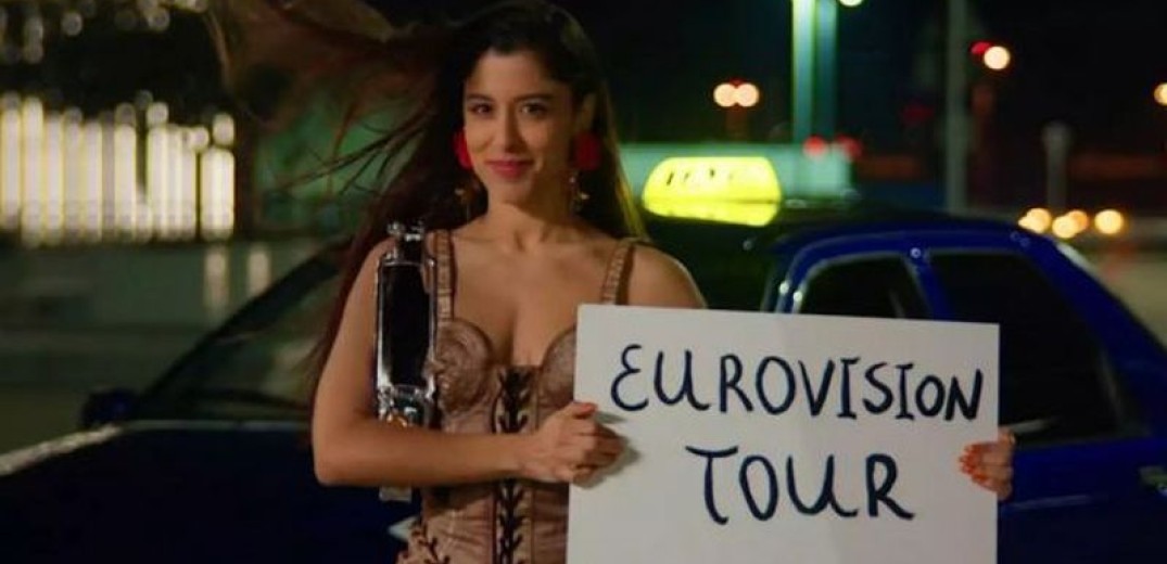 Eurovision 2024: Αυτό είναι το τραγούδι της Ελλάδας - Ακούστε το «ΖARI» της Μαρίνας Σάττι (βίντεο)